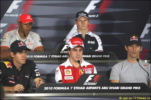 Пресс-конференция в четверг