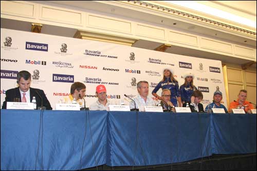 Пресс-конференция