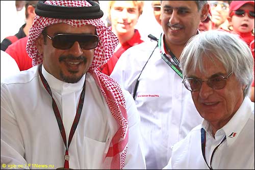 Сальман бин Хамад Аль Халифа и Берни Экклстоун
