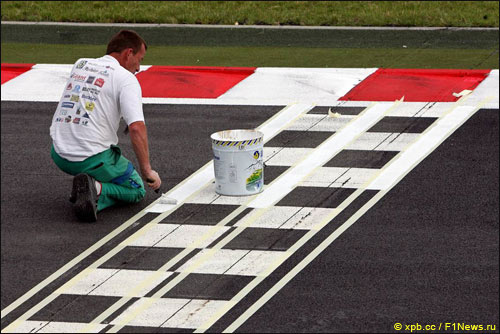 Линия финиша