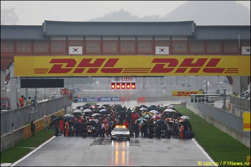 Гран При Кореи