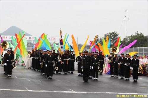 Гран При Кореи