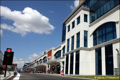 Истанбул-парк