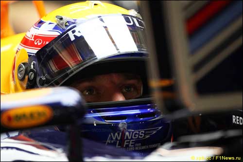 Марк Уэббер