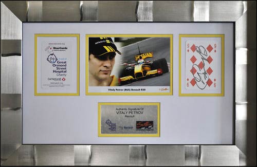 Автограф Виталия Петрова