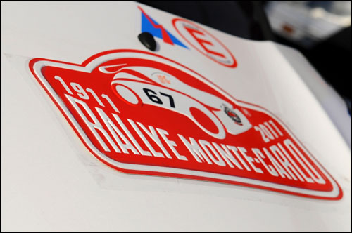 Ралли Монте-Карло