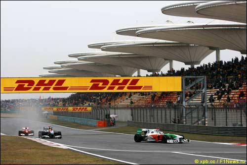 Гран При Китая