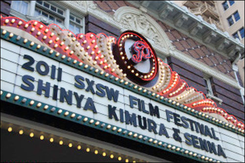 Paramount Theater в Остине