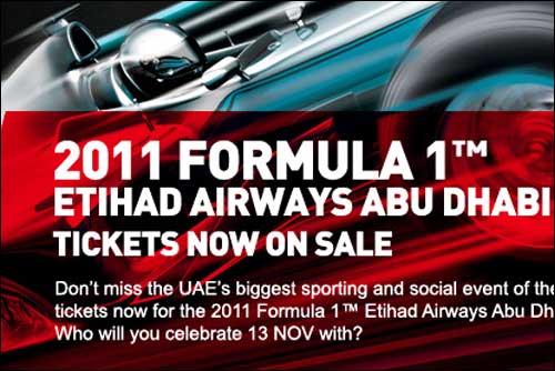 Афиша Гран При Абу-Даби