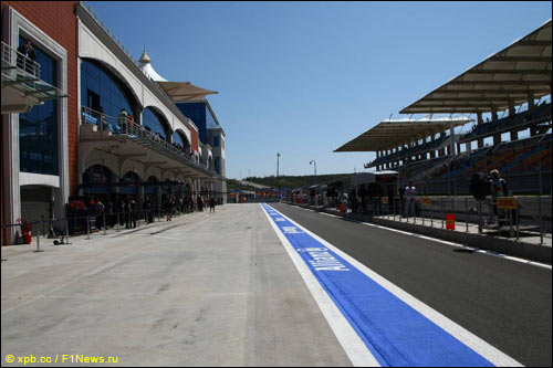 Истанбул-парк