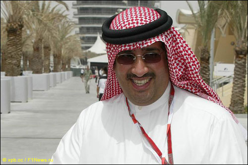 Шейх Мохамед бин Иса Аль-Халифа