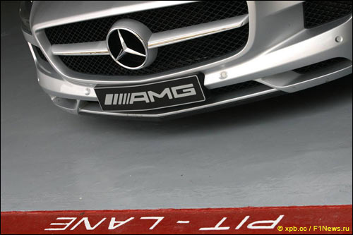 Машина безопасности