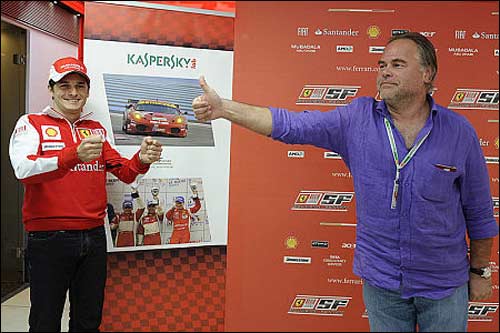 Джанкарло Физикелла и Евгений Касперский