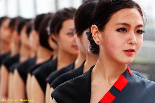 Гран При Китая. Девушки на стартовом поле