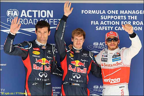 Марк Уэббер, Себастьян Феттель и Льюис Хэмилтон