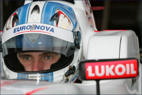 Сергей Сироткин