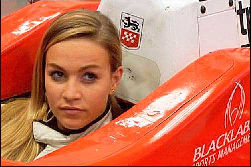 Кармен Хорда