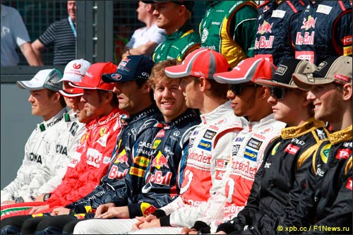 Групповая фотография