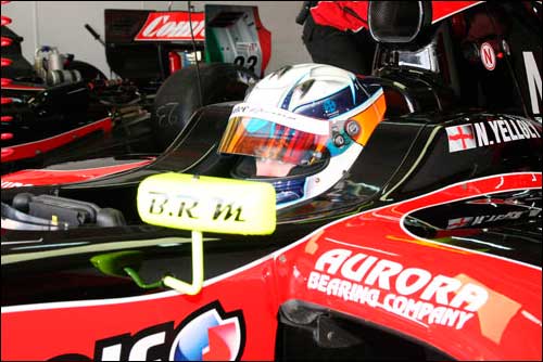 Ник Йеллоли