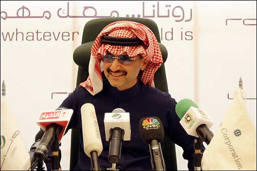 Альвалид бин Талал