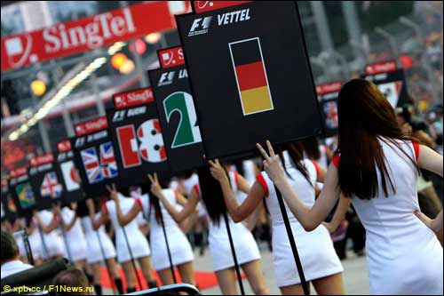 Гран При Сингапура