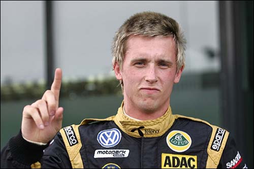 Джимми Эриксон