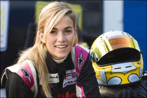 Кармен Хорда