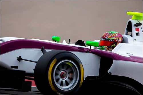 Аддерли Фонг