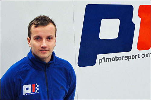 Матиас Лайне