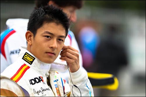 Рио Харьянте