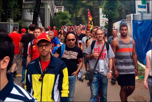 Болельщики