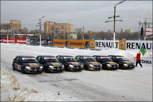 Старт Гонки Звёзд