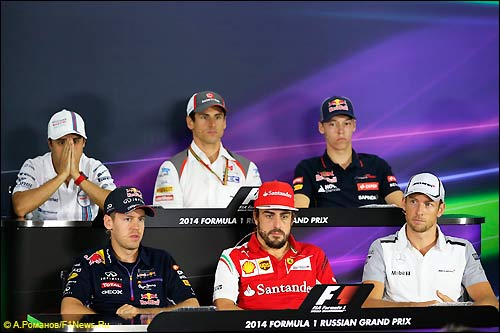 Пресс-конференция в четверг