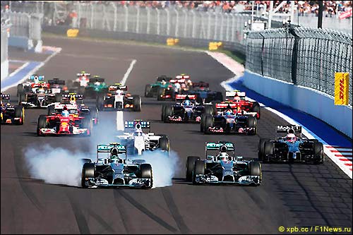 Старт Гран При России 2014