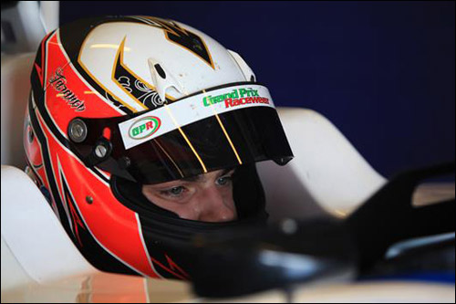 Иван Таранов