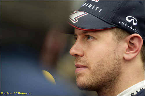 Себастьян Феттель