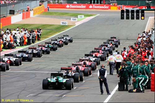 Стартовое поле Гран При Великобритании