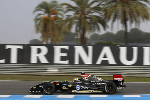 Матье Ваксивьер в Хересе