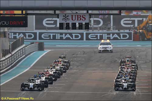 Старт Гран При Абу-Даби