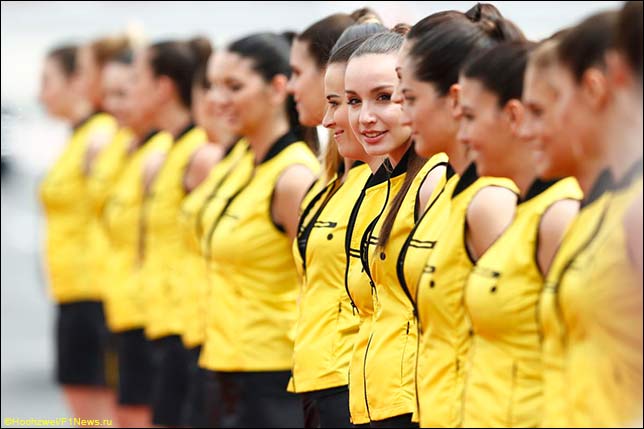 Девушки на стартовом поле