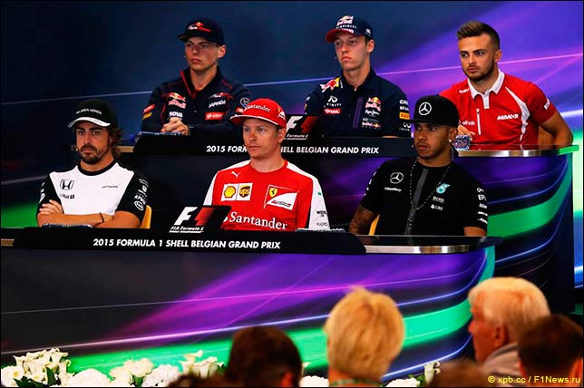 Пресс-конференция в четверг