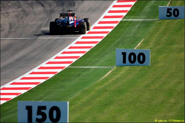 Гран При США