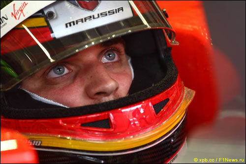 Жером Д'Амброзио