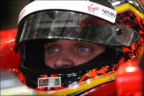 Жером Д’Амброзио