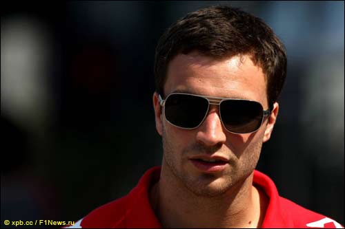 Жером Д’Амброзио