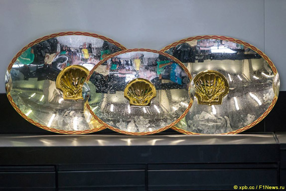 Призы Гран При Бельгии 2015 года