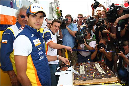 Праздничный торт