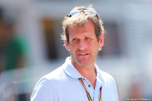 Бобби Эпстайн