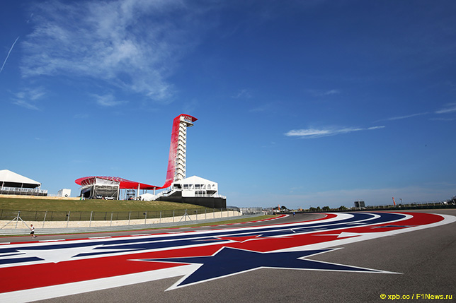 Автодром в Остине