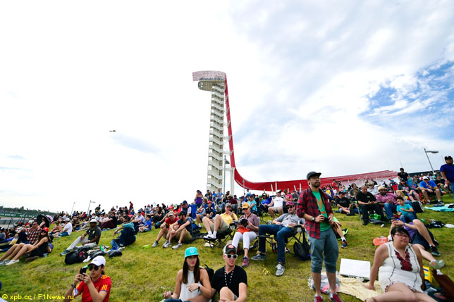 Болельщики в Остине